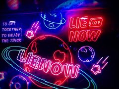 -LIENOW来闹密室剧本推理&狼人杀(李家村万达广场店)