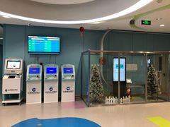 -民航总医院