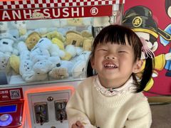 -三禾寿司(君尚店)
