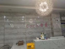 -Coco Salon 日系烫染专业店