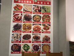 -悠悠美食