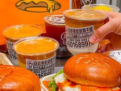 -Pull-Tab拉环咖啡(杭州市上城区来福士中心店)