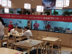 -秦䩊会·陕西biangbiang面(畹町路店)