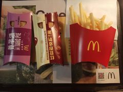 -麦当劳(杨高南路店)