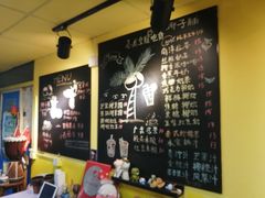 -志龙皇冠吃货椰子铺