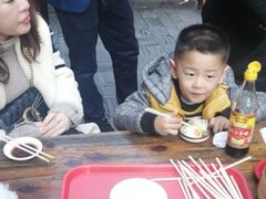 -四季美汤包(汉口里店)