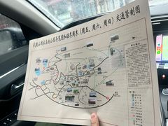 -武陵山森林公园