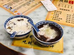 -双喜老铺(人民广场店)