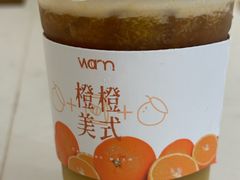 -Cafe on warm(丹霞店)