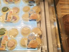 -卡玛王子·面包·蛋糕(南山宝能环球汇店)