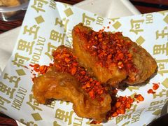-何里玉(北京路店)