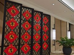 -龙悦湾酒家·八阵鱼生·渔人码头店