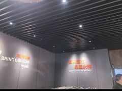 -永辉超市(鲁谷店)