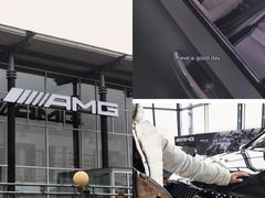 -无锡德星奔驰4S店(胡埭店)
