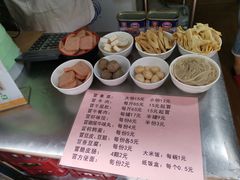 菜单-蓉城西二道无名冒菜(西二道街店)
