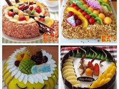 -MAKY米旗(理工大学店)