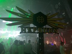 -简奥斯汀·赫本酒吧