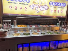 -小龙坎火锅(春熙太古里店)