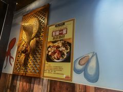 -黄寺蒸汽海鲜(黄寺大街店)
