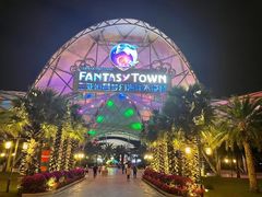 -三亚海昌梦幻海洋不夜城