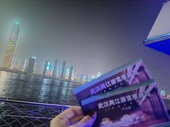 -武汉两江游览·夜游长江(汉口粤汉码头)