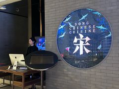 -宋·川菜(珠江新城店)