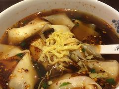 红汤辣馄饨-熙盛源(复兴路店)