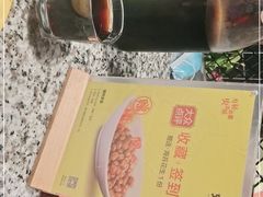-蛙舍·炭烧牛蛙(东百中心店)