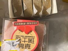 -盒马鲜生(悦峰店)