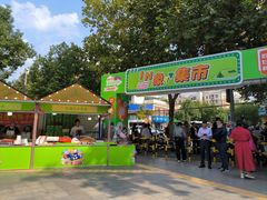 -百联临沂购物中心(临沂路店)