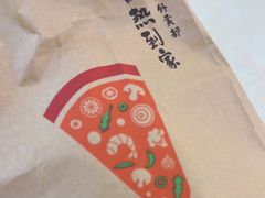 -必胜客(金开大道店)