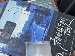 -剧狐剧本杀(徐汇1号店)