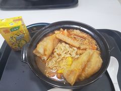 -锅神麻辣烫