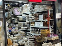 -百荣世贸商城