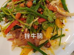 -尹兰楼西北风情餐厅(嘉定店)