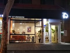 门面-常识咖啡common sense(春熙路店)