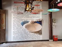 -西樵山国艺影视城
