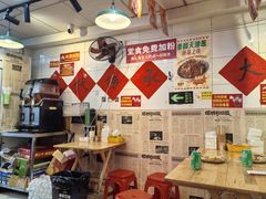 -柳州肥姨妈大骨螺蛳粉(东靖路店)