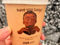 -OUR Bakery(SKP-S店)