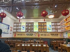 -老师家羊杂碎(延安总店)