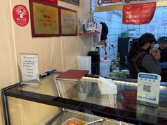 -鸡脚旮旯平江路店