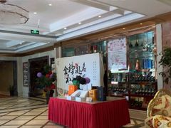 -沪华海鲜大酒楼(南汇店)