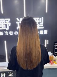 -藤野造型·烫·染发型设计店