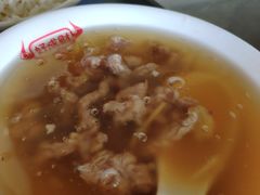 -好成财牛排馆(涂门街总店)