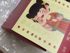 -炫方点心局(松江印象城店)