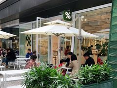 露天位-% Arabica阿拉比卡咖啡(前滩太古里店)