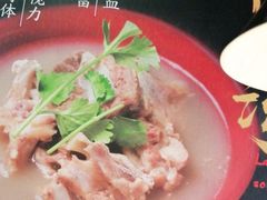 -新凯旋烧烤·燕姐千岛湖土菜