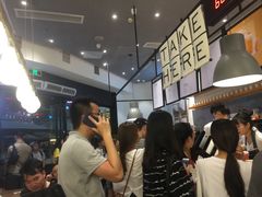 -喜茶(深圳福田星河COCO Park店)