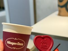 -哈根达斯(大洋百货店)