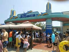 -秦皇岛乐岛海洋王国